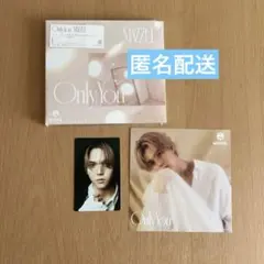 mazzel マフラータオル