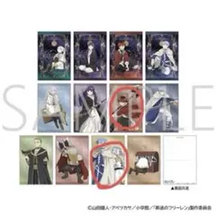 葬送のフリーレン ポストカードセットのサムネイル