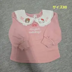 Item thumbnail for item 814c0c3f-f1e8-4757-b6e1-449ed0df2a46