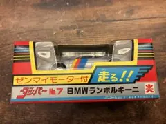 ダッパー No.7 BMWランボルギーニ　バンダイ　ミニカーのサムネイル