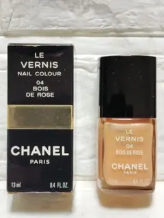 廃盤　CHANEL　LE　VERNIS　シャネル　ヴェルニ　04　ネイルカラー