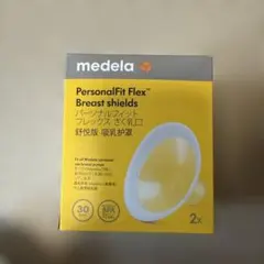 Item thumbnail for item 0e4f2a73-ae71-4292-b740-b2bc2c099acd