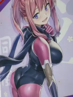 Item thumbnail for item c41523d9-60fb-4a2b-b62c-e412b0fe2916