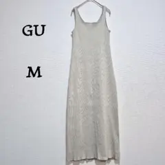 GU　ジーユー【美品】リブニットワンピース（ノースリーブ）ベージュ　M