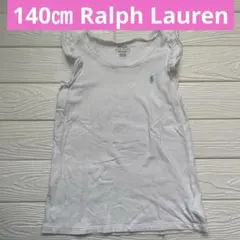 140㎝ Ralph Lauren フリルノースリーブ M (8-10)