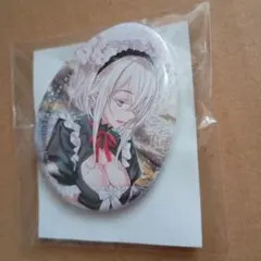 Item thumbnail for item d68f68ac-ba0f-4e24-b25a-4f59b5c6cbfe