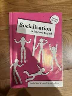 Socialization in Business English