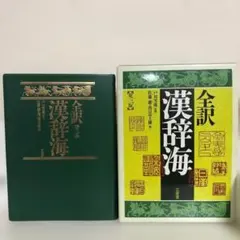 Item thumbnail for item 5b3e31ab-822f-4277-b678-e4938c1c5264