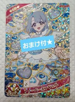 Item thumbnail for item 0081bccc-e825-4152-9ed9-a7863b819907