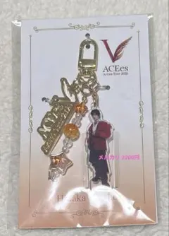 ACEes V 浮所飛貴 キーチャーム