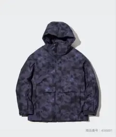 2026年最新】平野歩夢 スノーボードパーカーの人気アイテム - メルカリ