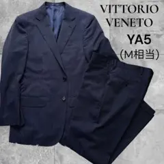 メンズ スーツ YA5 M ストライプ ネイビー セットアップ 春夏 細身