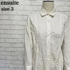 ensuite エンスウィート 上質織柄 きれいめブラウス 白 3のサムネイル