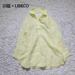 美品✨23区 LIBECO リネン 麻100% シャツ イエロー 40 洗えるのサムネイル