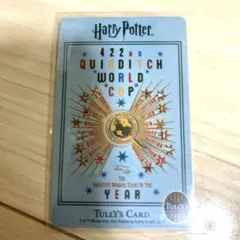 タリーズ　プリペイドカード