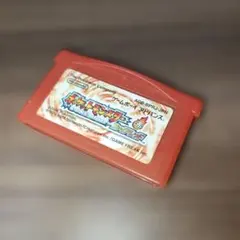 【動作確認済み】ポケットモンスター ルビー ゲームボーイアドバンス