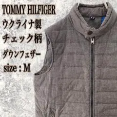 IJ237 希少ウクライナ製古着トミーヒルフィガーチェック柄ダウンフェザーベスト