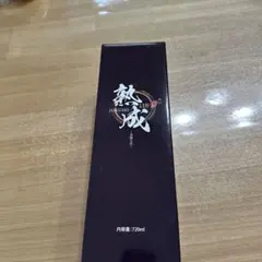 2025年最新】クラブエコウォーター 熟成の人気アイテム - メルカリ