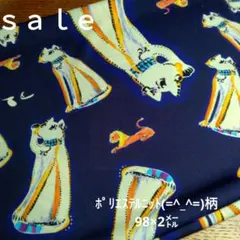 Item thumbnail for item 3f5d6ef8-e49e-4b01-92ae-aab540430133