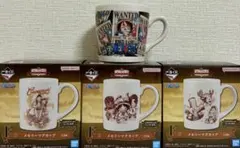 ☆ワンピース☆メモリーマグカップ☆全3種☆コンプリート☆手配書☆マグカップ☆