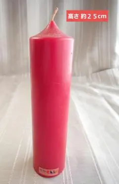 赤い円柱形キャンドル 中型／50年前に購入