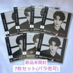 2026年最新】goldenchildの人気アイテム - メルカリ