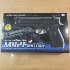 レ*ド様 スミス&ウェッソン 44 MAGNUM M29 リボルバー 組立モデル