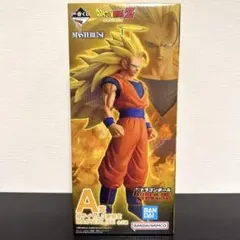 一番くじ ドラゴンボール A賞 超サイヤ人3孫悟空 フィギュア