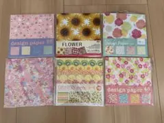 【中古品】デザインペーパー・折り紙セット