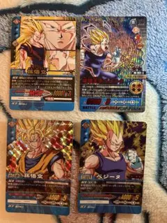 孫悟天 トランクス ゴテンクス ドラゴンボールデータカードダス 初版