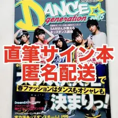2025年最新】大原 サインの人気アイテム - メルカリ