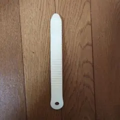 フラックス　ビンディング　アンクル　ラダー　スライダー　Flux　#014