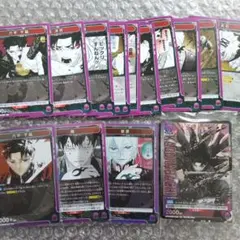 ゆん様 リクエスト 2点 まとめ商品