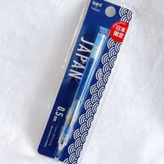 Item thumbnail for item 392b62cc-c804-4f98-87aa-1b243a6d8331