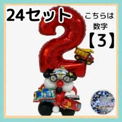 Item thumbnail for item ab6aaad8-7762-4e3a-8bee-1ca097b65646