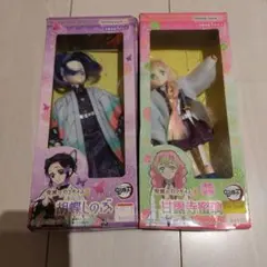 2026年最新】鬼滅の刃リカちゃんの人気アイテム - メルカリ