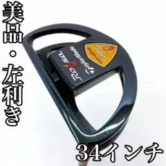 Item thumbnail for item 6f75b8c0-cca9-4a80-b3b0-e709eab819f3