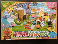2026年最新】アンパンマン おうちでなかよしシアター アンパンマンの