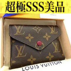 ルイ ヴィトン ◎モノグラム ヴィクトリーヌ 三つ折り財布 ポルトフォイユ 茶色