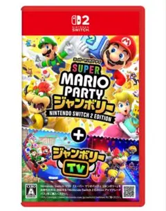 新品未開封　スーパーマリオパーティジャンボリー