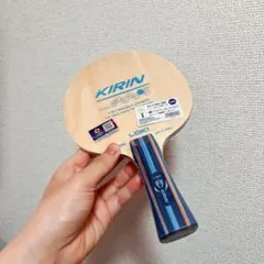 卓球　ラケット LOKI KIRIN K1-T PRO シェーク　FL P1
