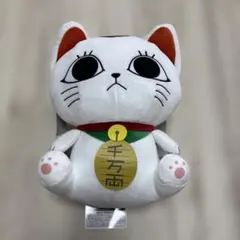 ダンダダン　リュック