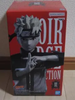 疾風伝 Noir Edge Collection-UZUMAKI NARUTO-