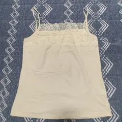 レース装飾付きクリーム色キャミソール　L L