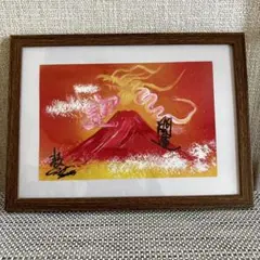 2026年最新】波動絵画の人気アイテム - メルカリ