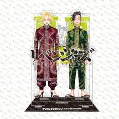 東京リベンジャーズ 原画展 アクリルジオラマ 14巻 乾青宗 九井一