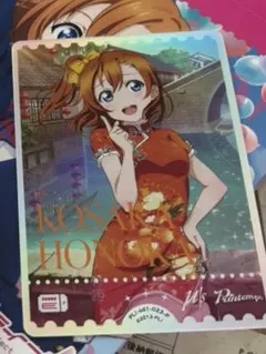 Item thumbnail for item 777393e4-0a1d-4c5a-95eb-1466bca02cc6