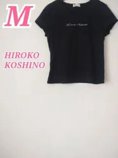 HIROKO KOSHINO ヒロココシノ ブラック半袖Tシャツ M シックのサムネイル
