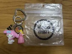 【限定】Hoodmart キーホルダー マイメロ、ピーチ 2026年最新】hood mart キーホルダーの人気アイテム - メルカリ