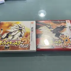 ニンテンドー3DS ポケットモンスターサン　ウルトラサン　セット売りのサムネイル